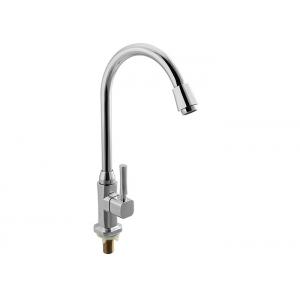 Single Hole Kitchen Sink Faucets Mechanical Deck Mounted Plated And Brushed