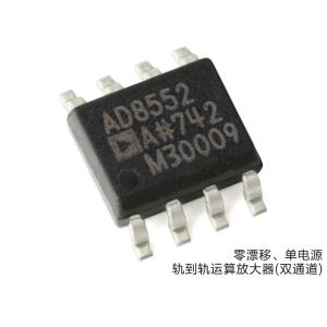 China AD8552ARZ-REEL7 Precision Amplifiers Analog Devices Inc. SMD/SMT Mounting supplier