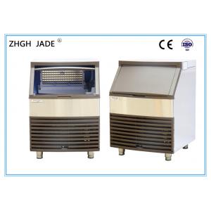 China SS304 Under Counter Ice Machine , Commercial Ice Cube Maker 0 . 13 - 0 . 55Mpa supplier