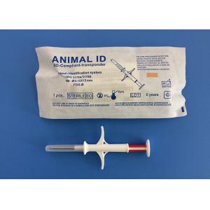 2.12*12mm Pet ID Microchip Microchip para cães A solução perfeita para identificar seus animais de estimação rápida e facilmente