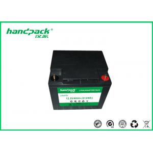 China 12V40Ah Lead Acid Replacement LiFePO4 Battery supplier