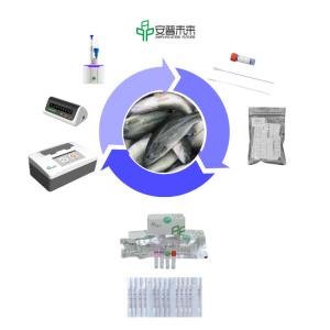China Solución general para la detección termostática del rabdovirus del roble de boca grande wholesale