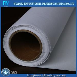 China BY-C8 Matt waterproof inkjet stretched canvasfor printing 65% polyester 35% cotton supplier