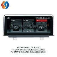 China All-in-One 8.8" RK PX3 BMW multimedia For 1 Series F20/F21(2011-2016) 2 Series for sale