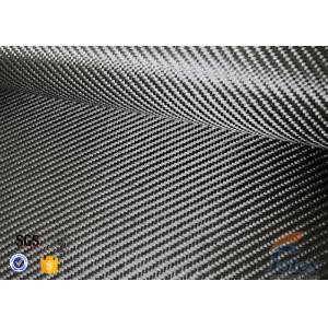 China 3K 200g 0.3mm Twill Weave Silver Coated Fabric Carbon Fiber Fabric supplier