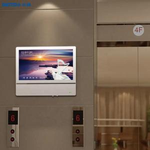 China Custom Elevator LCD Display 18.5 Inch Wall Mounted Digital Signage Display supplier