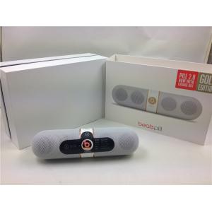 China Beats Pill 2.0 Wireless Speaker Portable Outdoor Sport Stereo Speaker with Bluetooth supplier