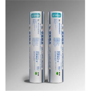 China Bondsure® CLF Self Adhesive Waterproofing Membrane Cross Laminated Film Macromolecule supplier