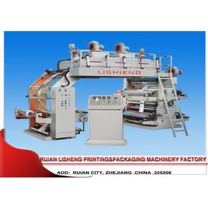 China High Speed 4 color Paper Flexo Printing Machine with multifunction supplier