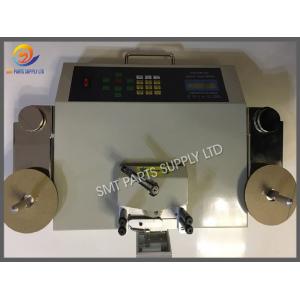Smt Automatic Smd Chip Counter , Electronic Counter With High Accuracy