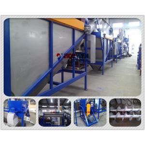 China 500kg/h pet bottle recycling washing machinery supplier