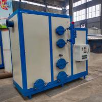 China 1.5 Ton 0.7Mpa Low Pressure Steam Boiler For Greenhouse on sale