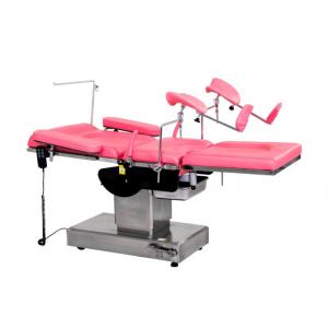 MDK -ZC2 Hospital medical cheap price Multi-function Gynaecological obstetric delivery examination bed for sales