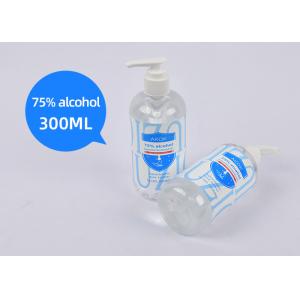 Topical 300ml Alcohol Disposable Hand Sanitizer / Liquid Hand Gel