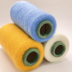 China 1/13NM Blending High Stretch Fluffy Drawing Yarn For Knitting Sweater Scarf Free A Sample supplier