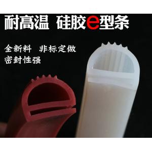 China Extrusion en silicone rouge translucide, profilé en silicone, joint en caoutchouc en silicone pour sceller supplier