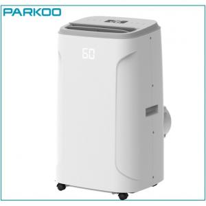 China 380 m³/hour 14000 btu R290 Refrigerant Portable Air Conditioner Unfixed Ambient Temperature 17℃-30℃ Settable supplier