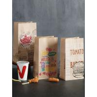 China Twisted Paper Handle Food Packaging Paper Bag for Product Launches on sale