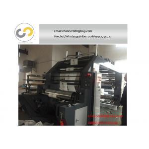 Solvent flexo printing machine price, paper/ PE bag printing machine 4 color for sale