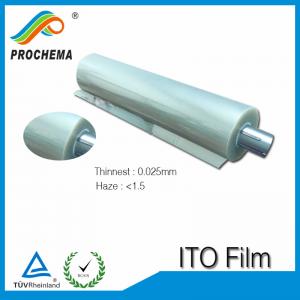 low shrinkage 100ohm ito film for EL printing