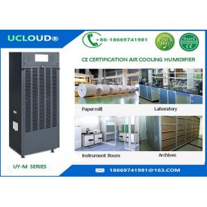 China Ucloud Indoor Automatic Wet Membrane Humidifier For Central Air Conditioning wholesale