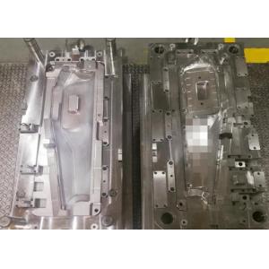 China Customized Plastic Injection Moulded Components , Automotive Plastic Moulding wholesale