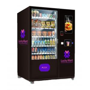 China 22''  Instant Coffee Vending Machine Hot Water For Office Malls supplier