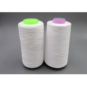 China Auto Cone Bag Closing Thread TFO Polyester Spun Yarn 20/2 20/3 20/4 20/9 supplier