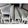 China U Beam UPN Not Perforated Bending Processing Service for U Channel Steel Bar wholesale