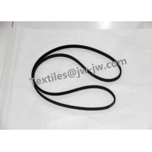 Rubber Belt Number Of Teeth 319 Weight 100G 150 DS 5M-1595 Weaving Loom Spare Parts