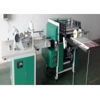 China Full Automatic Book Binding Sewing Machine For Book Central Sewing Folding on sale