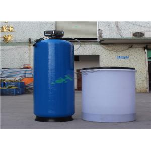China Blue FRP RO Plant Reverse Osmosis Water Softener Ion Exchange System supplier