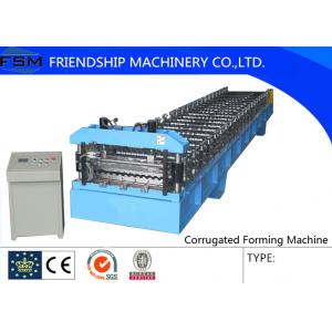 Automatic Corrugated Sheet Roll Forming Machine For 4 mm - 8 mm Steel Panel