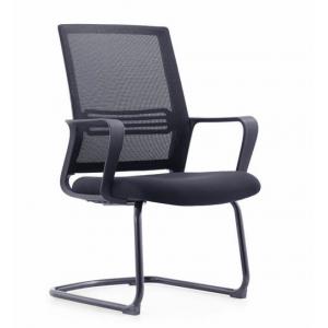 China Luxurious Furniture Mesh Chair For Conference Room  , Erogomic Staff Executive Office Chair supplier
