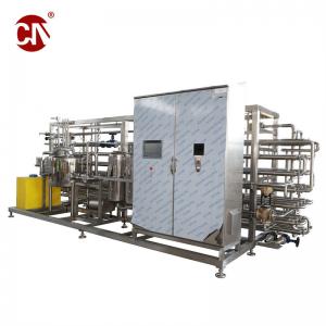 China Customization Stainless Steel Tubular Automatic Uht Sterilizer for Beer Pasteurization supplier