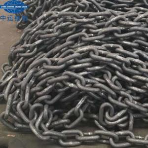 China Grade U2 Factory Supply Studless Anchor Chain  For Sale supplier