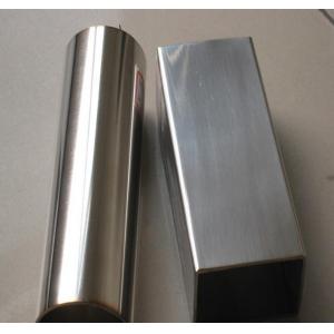 China SS410 420 ASTM Stainless Steel Pipes 1000MM Square 22mm 316 Stainless Steel Tube supplier