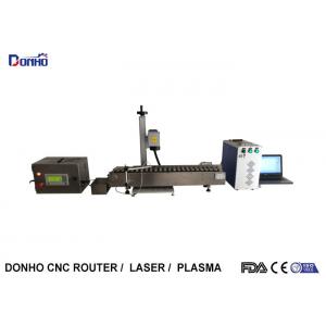 China High Speed Industrial Laser Marking Machine For Mini Logo Marking On Metal supplier