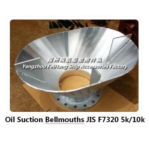 China Construção naval - porto padrão japonês da sução, sução Bellmouths JIS F7320 5k/10k do óleo supplier