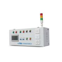 China Professional Video Technical Support for A.C. Production Line Air Conditioner Test Machine on sale