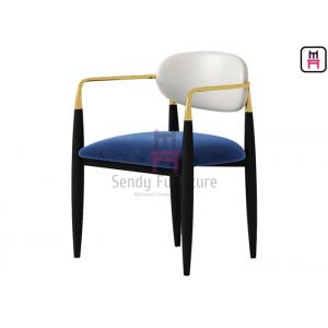 Stainless Steel Combine Metal Structure, Velvet / Leather Upholstered Arm Chair For Hotel