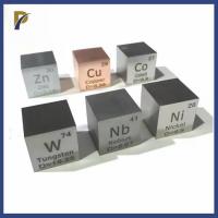 China Pure Nb W Mo Ta Ni Ti Cu Sn Al V Fe Mn Ag 10mm 25.4mm Cubes Solid Metal Cube on sale