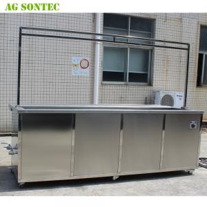 China Ultrasonic Blind Cleaning Machine Venetians Cleaning 300 Verticals Blind supplier