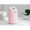 China 280ml 50ml/h Ultrasonic Air Humidifier USB Mini Portable Multicolor Light LED wholesale