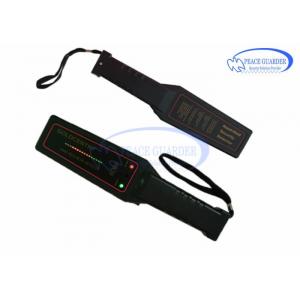 China ABS Multi Alarm Indication Metal Detector Hand Wand For Paper Pin Security Check supplier