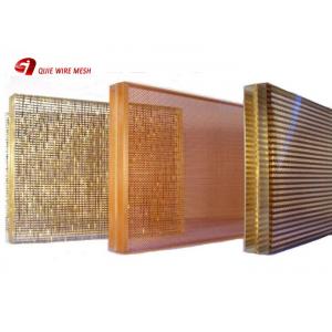 Architectural Decorative Woven Glass Laminated Metal Mesh 300 × 300mm