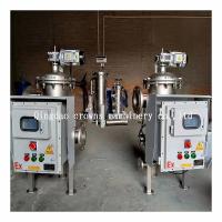 China China Manufacturer Stainless Steel Automatic Self-Cleaning Brush Filter Industrial Filtration Equipment on sale