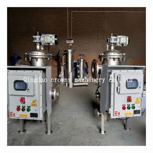 China Manufacturer Stainless Steel Automatic Self-Cleaning Brush Filter Industrial Filtration Equipment