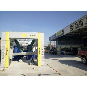 China Shape Beauty Automatic Car Wash Equipment With Washing Speed Quickly supplier