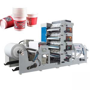 China UV Dryer 850mm Paper Coffee Cup Printing Machine With Rewinding supplier
